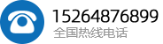 九州网页版登录入口